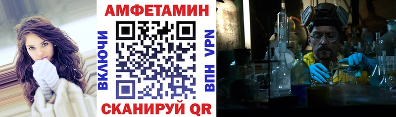 АМФ 97% Яровое