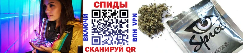 где можно купить наркотик  Яровое  БУТИРАТ вода 