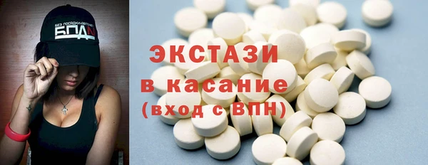 дживик Абинск