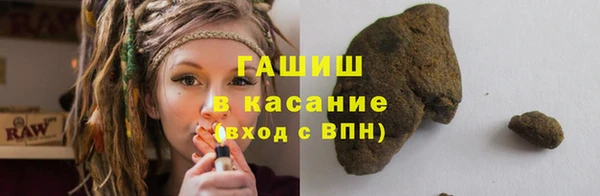 дживик Абинск