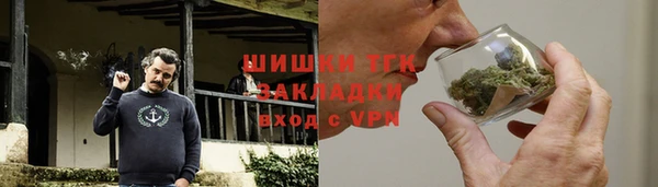 меф VHQ Абдулино