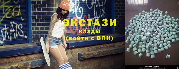 дживик Абинск