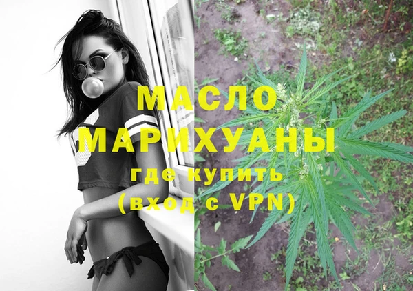 амфетамин Алзамай