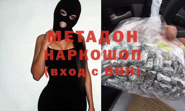 дживик Абинск