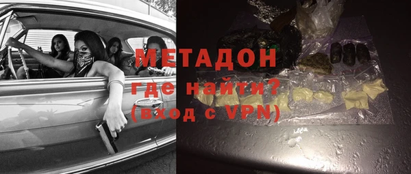 кристаллы Алексин