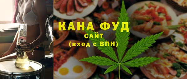 дживик Абинск