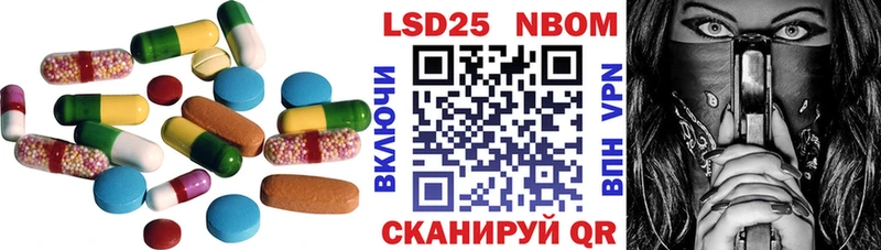 это какой сайт  кракен ССЫЛКА  Яровое  ЛСД экстази кислота 